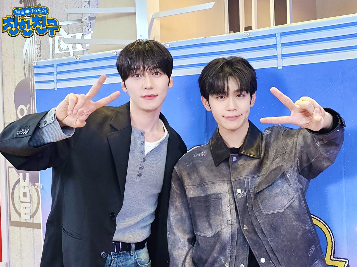 mbcbf_bf's tweet photo. 💛친친💛

#제로베이스원의친한친구
#건희 #원어스 @official_ONEUS
#김태래 #제로베이스원 @ZB1_official

뚱래 위기감 느끼게 만든 훠궈왕자님💕
모든 것에 진심인 모습 너무 감동이에요🥺
경쟁자가 있었더라도 탤디의 최애를 차지했을 듯 확실함...
한 달 통틀어 탤디의 최애이신 것 같음...🫶 https://t.co/qbRrEhll0A