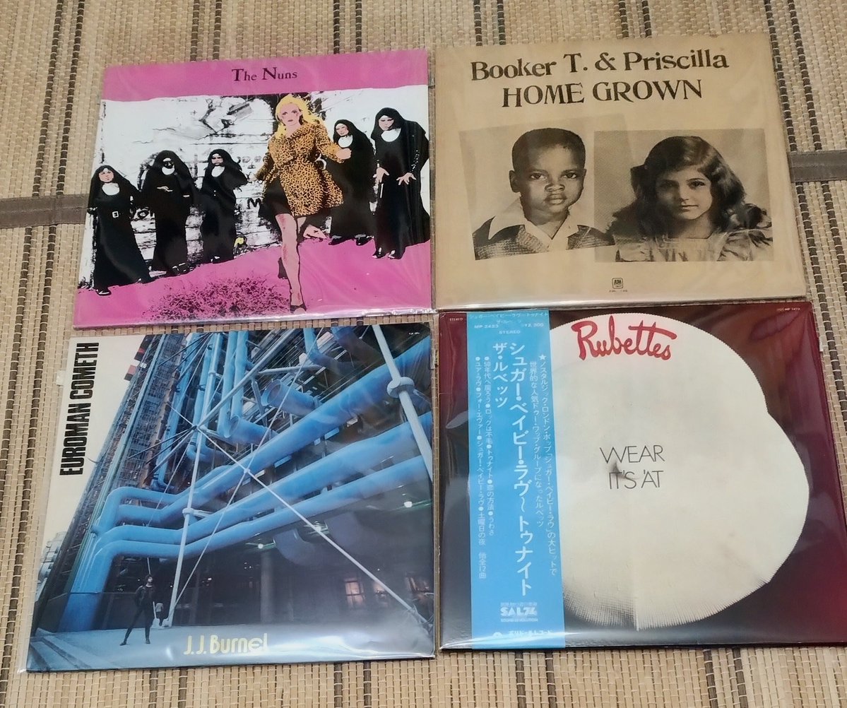 marukerecords's tweet photo. マルケレコーズ

今日のレコーズ

オススメは胸キュン・ソングが収録されてるルベッツの1stアルバムですね！リアルタイムではないですがシュガー・ベイビー・ラヴ聴くとね若かりし頃の甘酸っぱい思い出が甦る名曲です❤

#marukerecords 
#vinylrecord 
#vinylshop 
#アナログレコード
#豊橋市 https://t.co/qH89SbNp7Q
