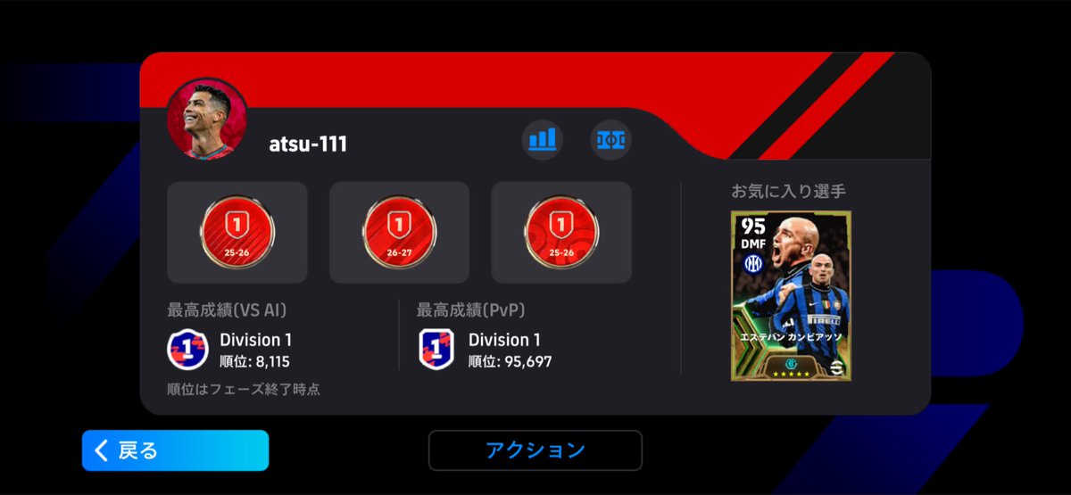 xeno047's tweet photo. 下手な奴のクロスゲーほど惨めなものはないな笑
チョンクロ返ししたったわ https://t.co/PchYGjpwUb