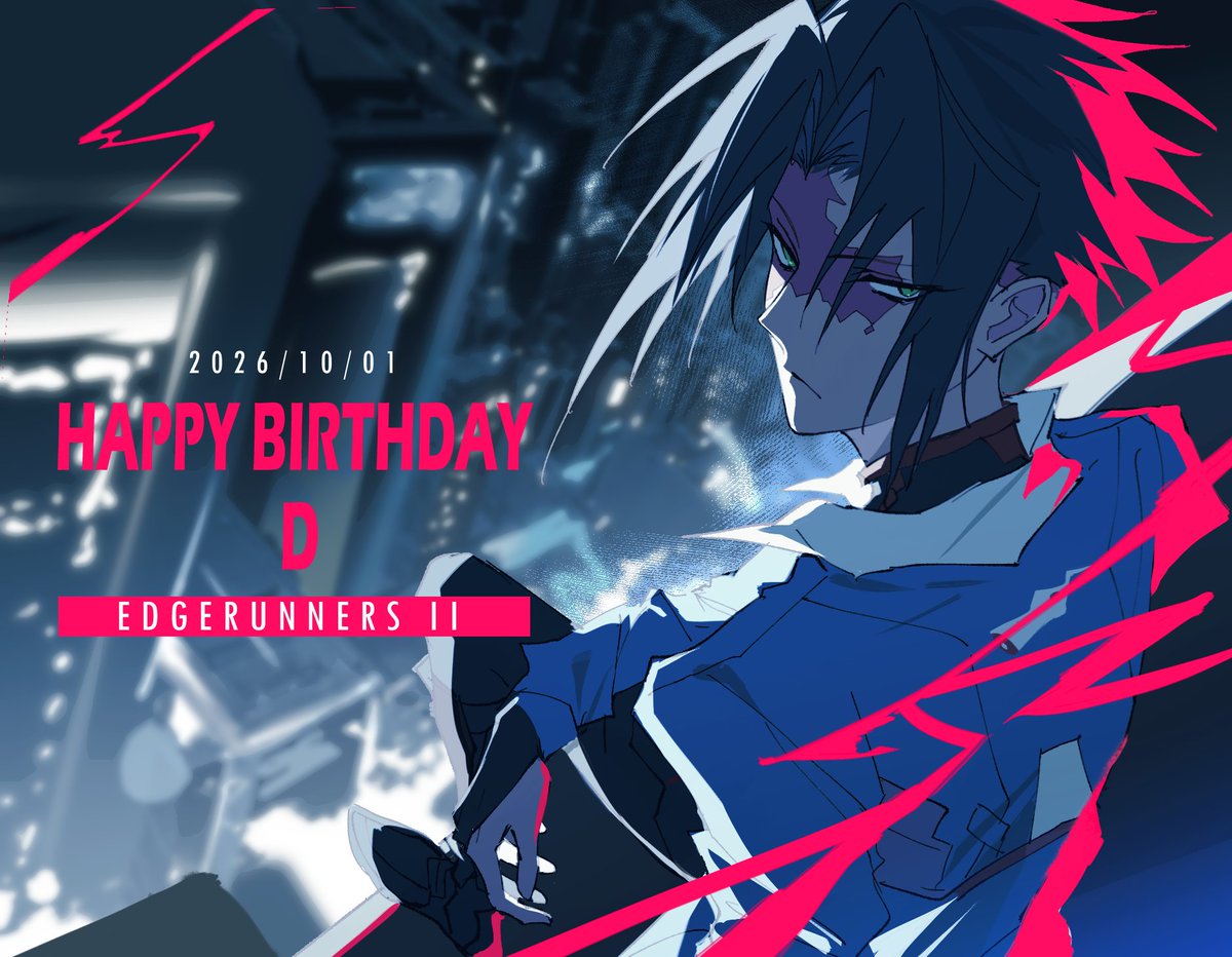 yanyihenku's tweet photo. HBD https://t.co/3Y8nOvBj6F