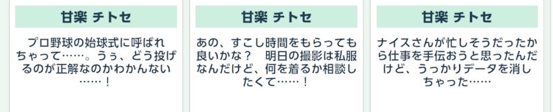 kr_ttnz's tweet photo. この人大丈夫かな https://t.co/0DrVBrgYgy