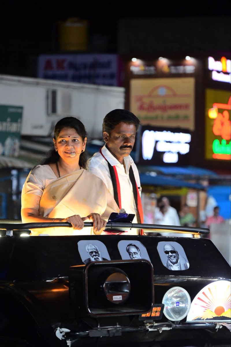 KanimozhiDMK's tweet photo. கழகத்தின் வெற்றி வேட்பாளர் @iparanthamen அவர்களை ஆதரித்து, மதுராந்தகம் சட்டமன்றத் தொகுதிக்குட்பட்ட சரவம்பாக்கம் பகுதியில் தேர்தல் பிரச்சாரத்தை மேற்கொண்டேன்.

தூய சக்தி என்று தம்பட்டம் அடித்துவிட்டு, அடுத்தக் கட்சியிலிருந்து சட்டமன்ற உறுப்பினர்களைத் திருடி மக்கள் மீது இடைத்தேர்தலைத் திணித்திருக்கும் திருட்டு சக்திக்குத் தோல்வியைப் பரிசளிக்க மக்கள் ஆர்வமாக உள்ளார்கள்.

#VoteForDMK