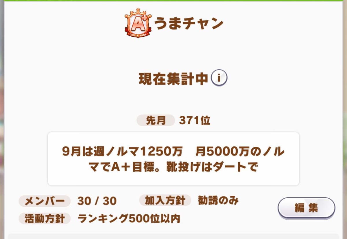 bugking_ tweet picture