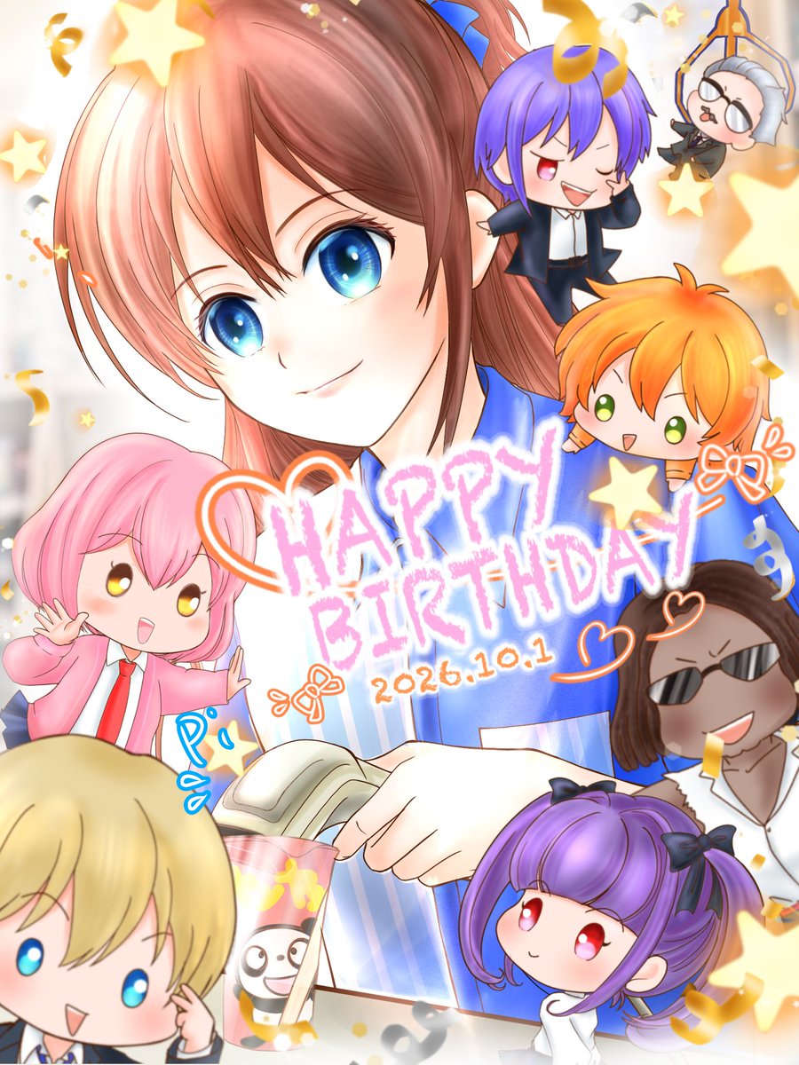 chi_potapota2's tweet photo. #遠井さん誕生祭2026  #ジェルぎゃらりー
#ジェルくん　
🎉遠井さんお誕生日おめでとうございます🎂

笑って笑って、時々泣いて、、、
遠井さん達と一緒に過ごす毎日が大好きです

これからもずっとずっと応援しています( *´꒳​` )️✨️ https://t.co/DzBMA6dBi4