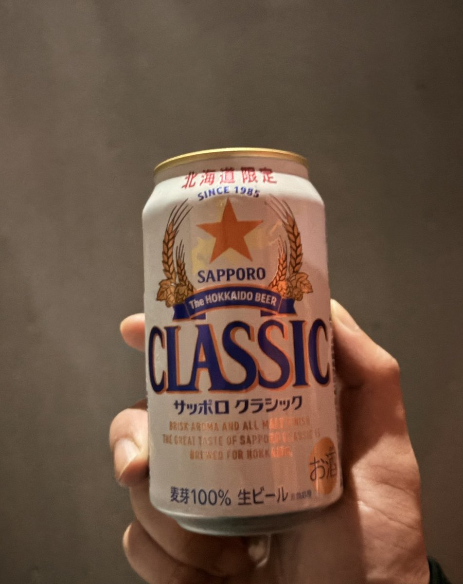 Aibee_sp's tweet photo. 21ｻｲ☆🤜🏻🤛🏻 https://t.co/QAIhU5bWSW
