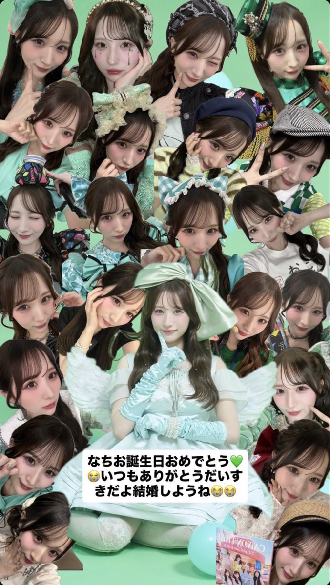 sahonachi's tweet photo. なちお誕生日おめでとう😭！！
いつも私の毎日を幸せにしてくれてありがとう☺️たくさん美味しい物食べて沢山寝てね♡♡だいすき♡♡
 #小川奈々子 https://t.co/j31ioSAA55