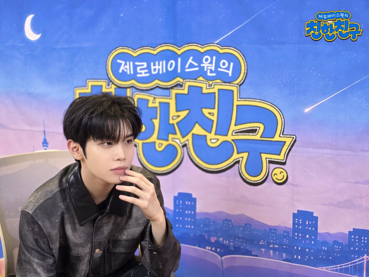 mbcbf_bf's tweet photo. 💛친친💛

#제로베이스원의친한친구
#김태래 @ZB1_official

네땡스낵 땡모스낵 떨어지지 않게 구비해놔야겠다.....라고 생각했는데
클로징에 탤디 힘들게 한 거 보니 영구제명 시켜야하나 싶기도 하고🤔 

그나저나
탤디오늘진짜잘생겻아이게아니고
우리 한 달 동안 정말 많이 친해진 것 같죠?💛💛💛 https://t.co/2VRXRccTQX
