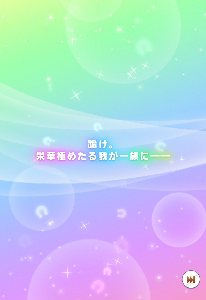 Vodka_Deep's tweet photo. (´･ω･`)ちゅらい…。 https://t.co/18TlzPJn5k