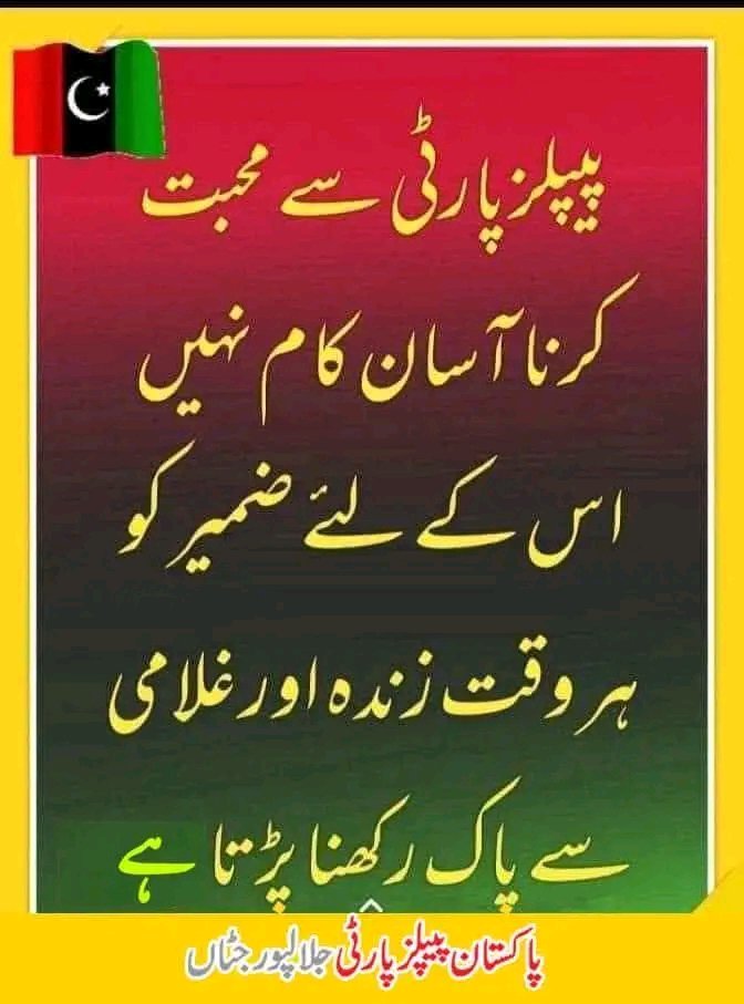 mahammad_wali's tweet photo. https://t.co/6AHe3wfC0N