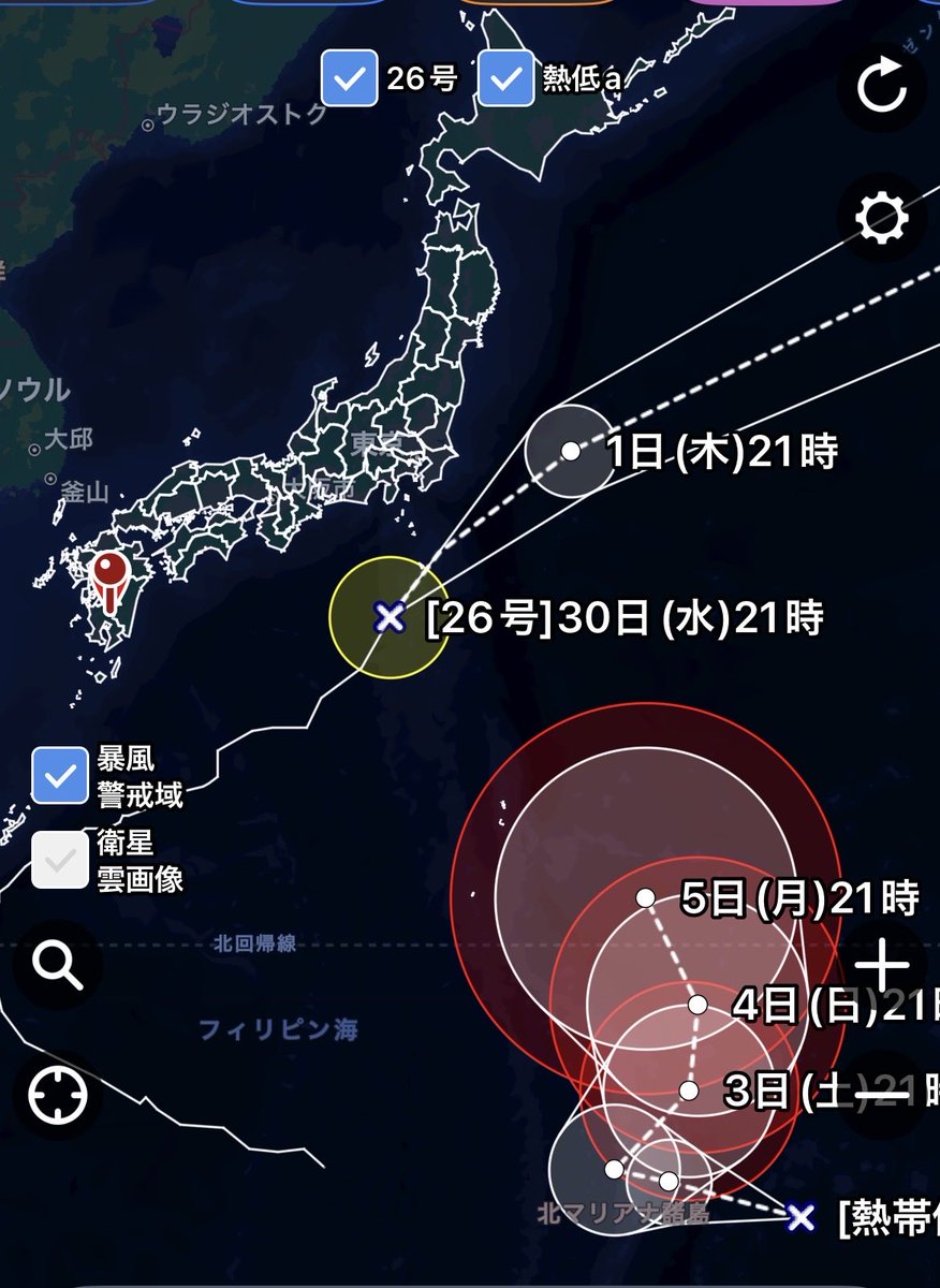 ninigikirishima's tweet photo. おーい
#台風 https://t.co/YSB9DK31LW