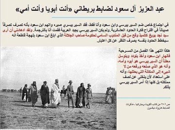 speedup3Q8's tweet photo. @Abn_wasil @VIP1945VIP منو العجمان ..؟ مهرة اليمن ونجران كانوا عندنا لفوو

منو مطير ..؟ صعاليك صلب كل يوم بحضن مثل الكحبه 

طبعا في ناس ماتدري مطير صلب صليبيون الأصل حالهم حال الغجر وليس من نسب واحد اغلبيتهم مؤخرات ورديه وحمراء

كانوا فداويه عند بن رشيد ومن ثم عند المنتفج ومن ثم عند بن سعود مثل الكحبه https://t.co/noGz3EkoOp