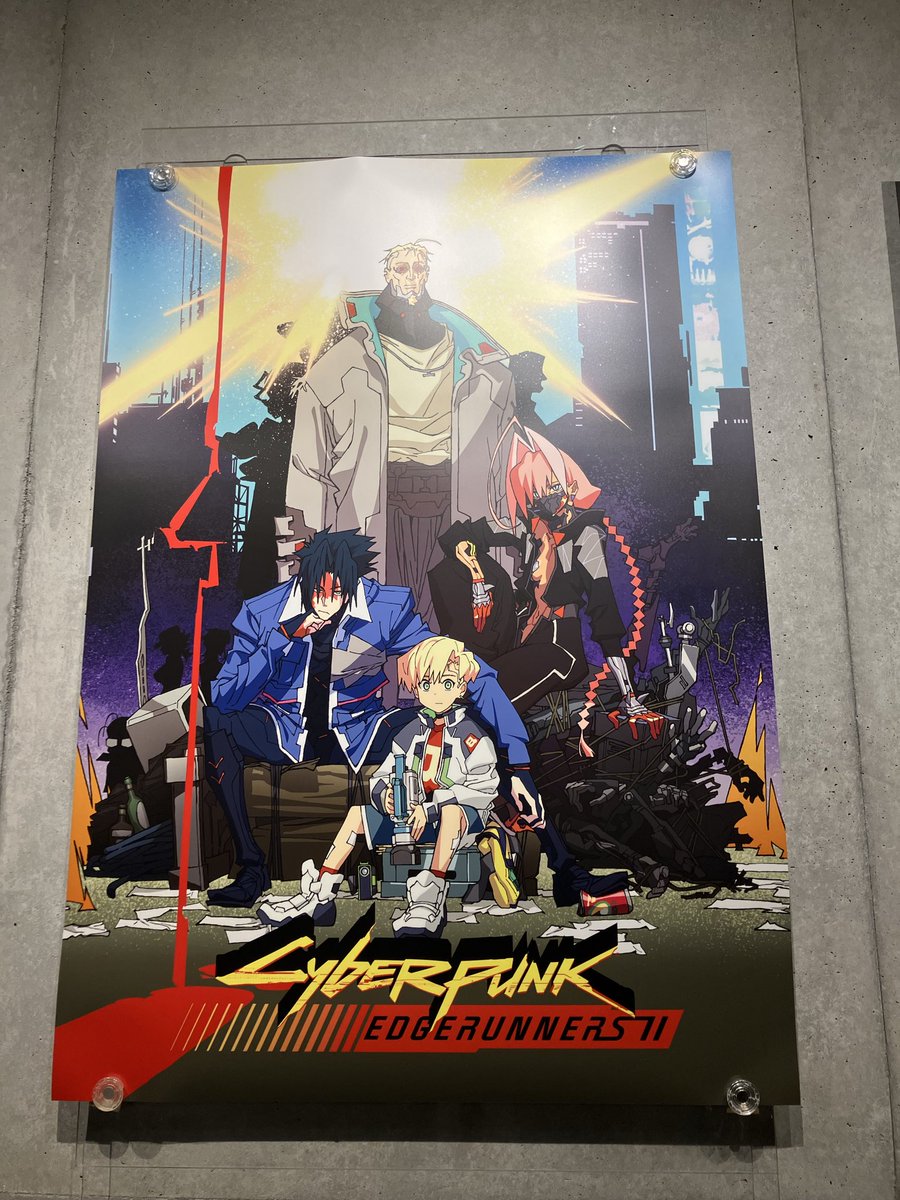 dashidash10's tweet photo. 本日『Cyberpunk: EDGERUNNERS 2』の試写会で五十嵐監督と大塚社長が登壇しました！上映後にメインスタッフで写真をパシャリと。
配信は10月20日（火）からスタートです。もう1ヶ月を切りました。ご期待ください⚡️⚡️ https://t.co/aAAUOqlB9M