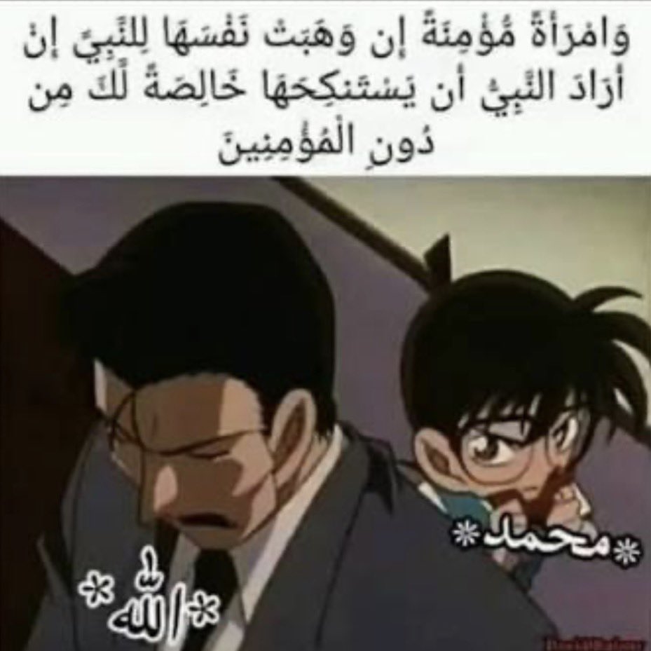 ali_biellish's tweet photo. يلهوي على الأعجاز😍😍 

آمنت بيك يارب العالمين https://t.co/xEAdZ9C8XO