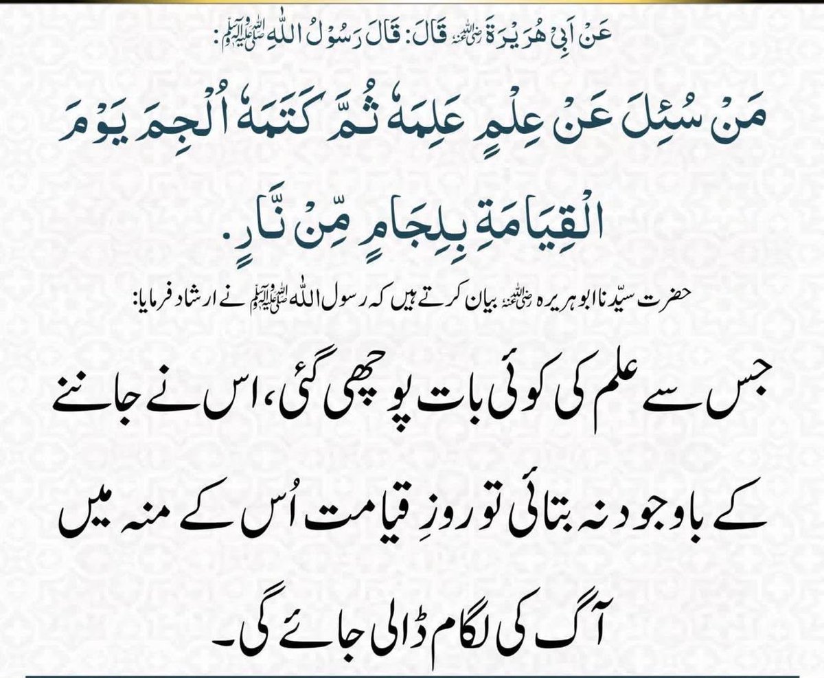 MIshaqDar50's tweet photo. https://t.co/88UAanyCs9