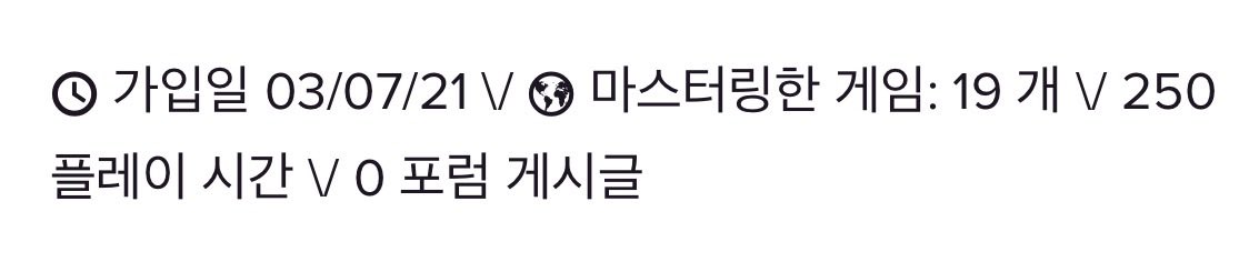 txxoa_'s tweet photo. 오랜만에 롤20들어가서 보니까 티알도 그렇개 많이 안 간듯… 다연함 지인들 티알에 미쳐서 티알갈땨 나혼자 꿋꿋하게 커뮤감 https://t.co/b7Rii7lL9J