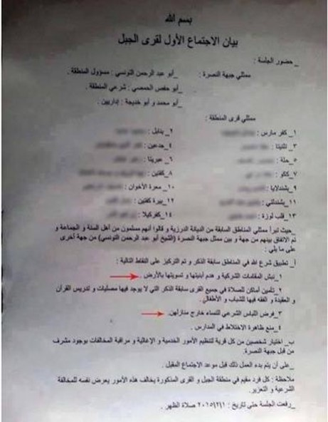 FORTRESSMAXXING's tweet photo. Fact: Israel does not care about minorities across the Middle East. It is entirely rhetoric slop.

In 2015, Israel publicly conditioned their support and aid for Syrian rebels on "not harming the Syrian Druze."

Around the same time as Moshe Yaalon was issuing this statement, rebel forces belonging to Al Nusra Front (now Syria's ruling clique) carried out the Qalb Loze massacre in 2015, killing 30+ Druze civilians in the village of Qalb Loze (Qalb Lawzeh) according to SOHR, a pro regime change human rights outlet.

The perpretrator of this massacre was Tunisian Al Nusra commander, Abu Abd al-Rahman al-Tunisi (left figure in white).

Abd al-Rahman al-Tunisi would later also forcibly convert many local Druze through intimidation and threats as attested by leaked local documents from Idlib.