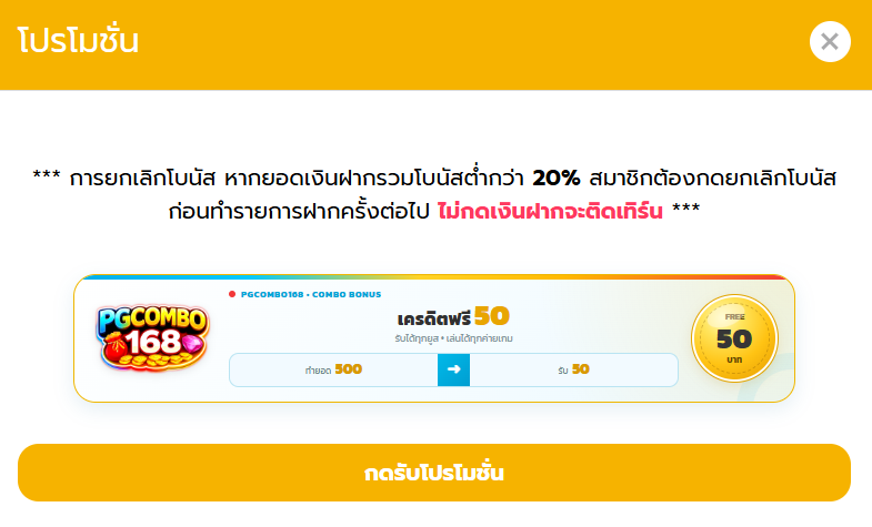 JaiJaek_1's tweet photo. โค้ดฟรี50 >> 135 รีลงโค้ด

https://t.co/f1PF7ouaID https://t.co/r92LEMKhps