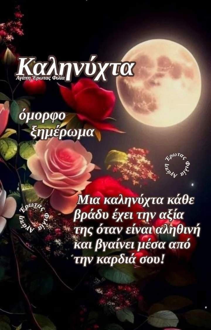 PolyxeneD's tweet photo. Αποχαιρετούμε αυτόν το περίεργο Σεπτέμβρη του'26 που παρόμοιο δεν θυμάμαι να'χω ζήσει...με την ευχή ο Οκτώβρης να μας αγαπήσει κι ο επόμενος του χρόνου όλους καλά και υγιείς να μας ξανασυναντήσει!🙏🍁🩵🙏 https://t.co/0nBdSb0wmp