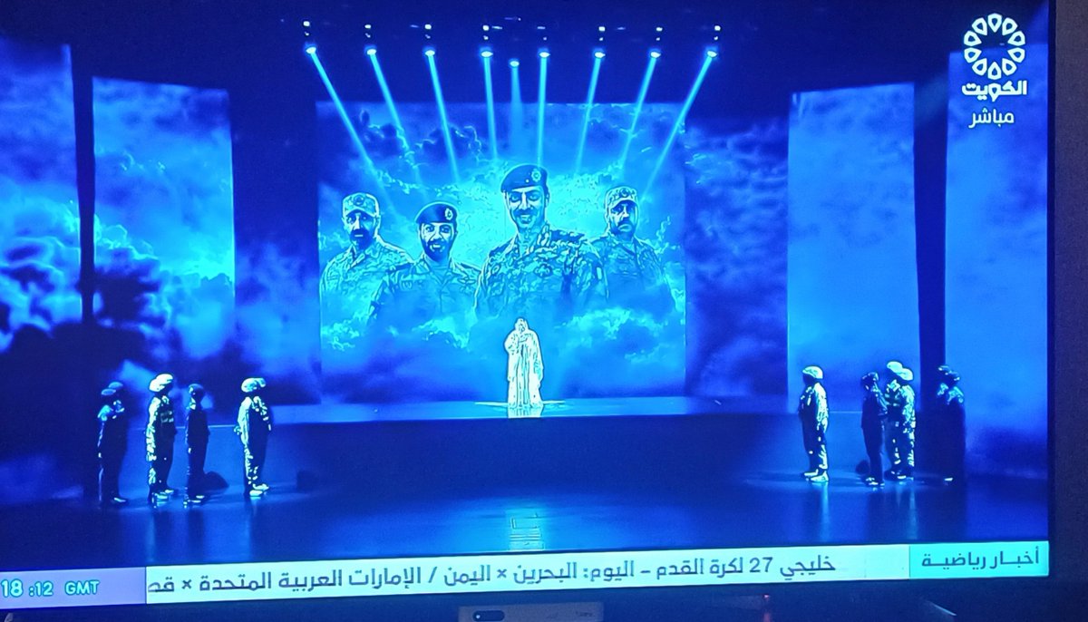 Abdallah20105's tweet photo. رواد الفن الكويتي على مسرح السور
القدير ابراهيم الصلال يعيد للذاكرة مقولته  ملعون من ياكل من خيرها وخيره لغيرها
القديره سعاد عبدالله  يمه أرضك يعني أرضك
القدير جاسم النبهان والقدير محمد المنصور وكل النجوم سور الكويت اهلها
نقل تلفزيوني محترف
عمل عزف لحن الوفاء للوطن 
#السور https://t.co/zsjR1BdAcd