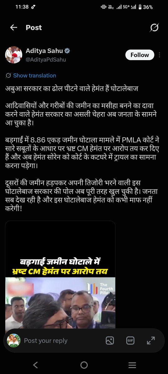 JMMPankajSahu's tweet photo. @subodhguddu WhatsApp University के बैक बेंचर्स लोगों को कॉपी-पेस्ट के अलावा कुछ आता-जाता है कि नहीं! https://t.co/3msmadF5qg