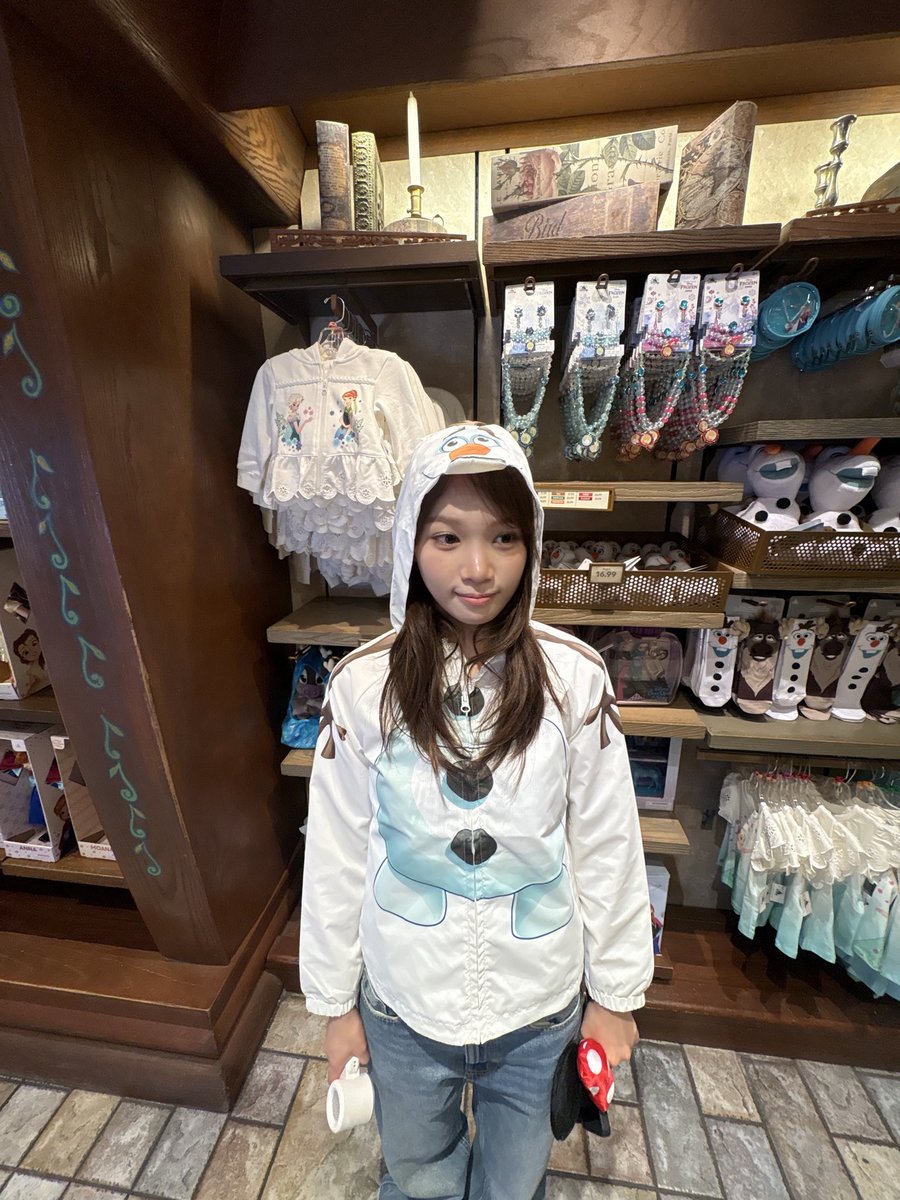 withchaewon's tweet photo. [WEVERSE DM] 261001 🐯

: 📸 (2x)
: FEARNOT, I went with this

#KIMCHAEWON #김채원
#LE_SSERAFIM #르세라핌 https://t.co/05ec7y3m1s