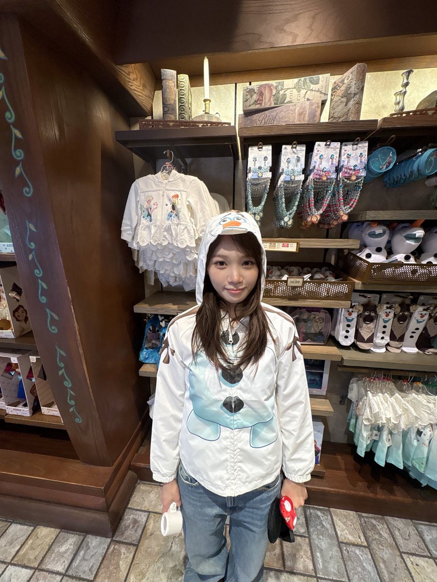 withchaewon's tweet photo. [WEVERSE DM] 261001 🐯

: 📸 (2x)
: FEARNOT, I went with this

#KIMCHAEWON #김채원
#LE_SSERAFIM #르세라핌 https://t.co/05ec7y3m1s