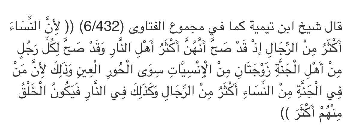 i_li911's tweet photo. @Leonfqxd @ZRNalajmy ماودي اخرب عليك احلامك https://t.co/evdPXMAzkG