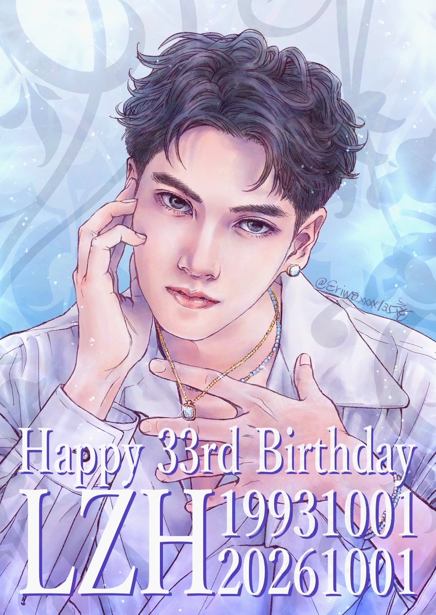 Eriwo_xxx135's tweet photo. 💜林子閎🎂生日快樂💜

33歳おめでとうございます💝
たくさんの素敵なお仕事と出会い、そして健康で充実した一年となりますように🫶🏻✨
ドラマや映画に益々のご活躍楽しみにしています🥰

そして11月のFMで色んなお話し聞かせて下さい、楽しみにしています💖

#林子閎1001生日快樂 
#HappyZihongDay https://t.co/G27WdVHC4f