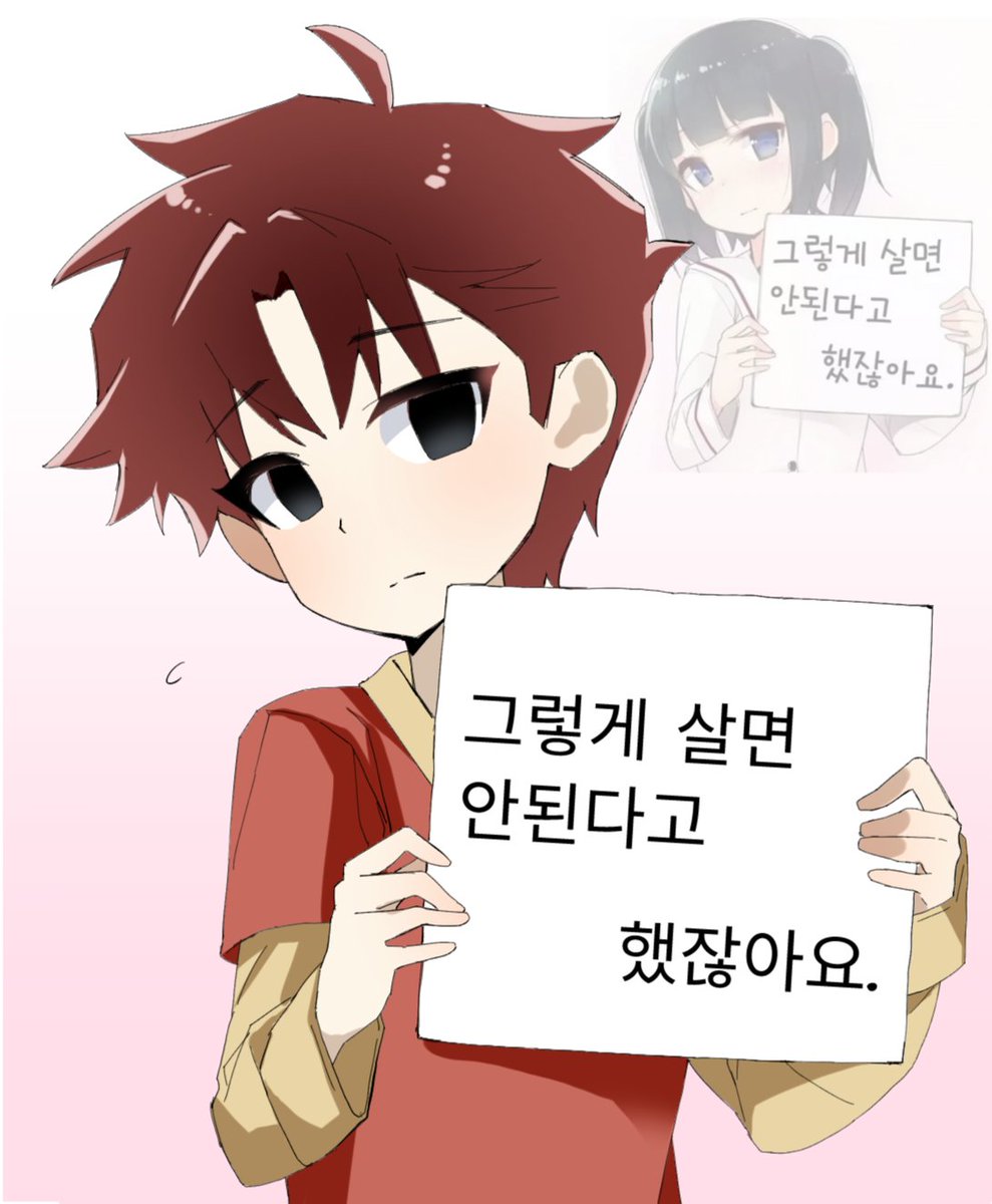 akoo2829's tweet photo. 제가 보고 사는 환각을 공유해드릴게요 https://t.co/tx5JGXRGD9