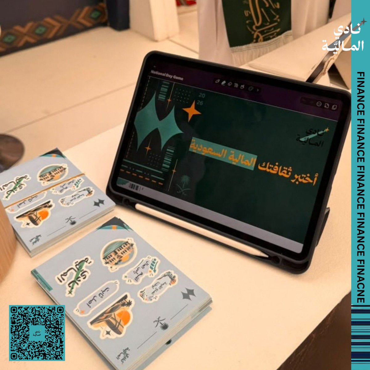 FcKfu's tweet photo. جانب من مشاركة نادي المالية في احتفالات اليوم الوطني السعودي 🇸🇦✨

سعدنا بمشاركة طلاب نادي المالية في ركن كلية إدارة الأعمال بعمادة شؤون الطلاب، ومشاركتهم في هذه المناسبة الوطنية الغالية

دام عزك يا وطن 🇸🇦🤍

#نادي_المالية | #FCKFU | #اليوم_الوطني_السعودي https://t.co/JJcx9CCNUR