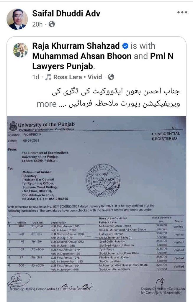 iAmjadKhann's tweet photo. ن لیگ کے سیف ڈھڈی ایڈووکیٹ فیس بک پر احسن بھون کی ڈگری کو مصدقہ قرار دے کر پوسٹ شئیر کر رہے تھے۔ وکیل صاحب کا تعلق ن لیگ سے ہے، پنڈی بار نے ڈگری کی تصدیق کرائی تو ان کی اپنی ڈگری جعلی نکلی آج سیف ڈھڈی کو پنڈی پولیس نے گرفتار کر لیا ہے ۔۔
جلد احسن بھون بھی سلاخوں کے پیچھے ہو گا https://t.co/2oyVw7I0lx