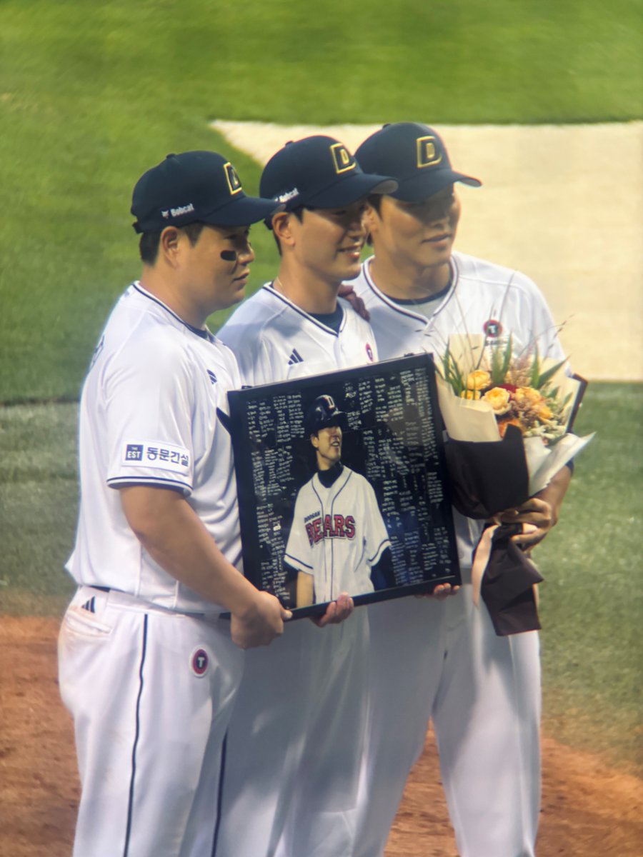 roentkstq's tweet photo. #두산트친소 #두산_트친소

2, 52, 47번 좋아합니다..🫰🏻 https://t.co/Gw68qxtoCM
