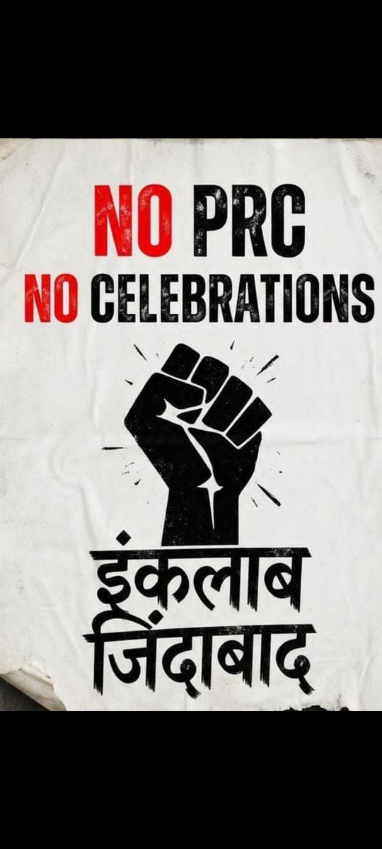 aiteea_India's tweet photo. On foundation day of BSNL, BSNL Employees decided to boycott all celebrations due to non-settlement of long pending left out issues of 2nd PRC ( E2 E3, 22820),CPSU Cadre Hierarchy issue & Pending 3rd PRC. Hope better sense will prevail.
@PMOIndia @JM_Scindia 
@AUAB5564
@IndianExpress 
@News24