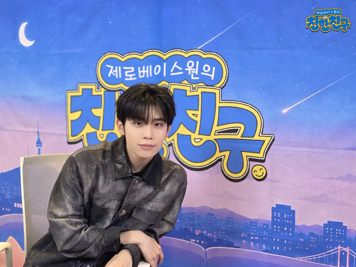 mbcbf_bf's tweet photo. 💛친친💛

#제로베이스원의친한친구
#김태래 @ZB1_official

네땡스낵 땡모스낵 떨어지지 않게 구비해놔야겠다.....라고 생각했는데
클로징에 탤디 힘들게 한 거 보니 영구제명 시켜야하나 싶기도 하고🤔 

그나저나
탤디오늘진짜잘생겻아이게아니고
우리 한 달 동안 정말 많이 친해진 것 같죠?💛💛💛 https://t.co/2VRXRccTQX