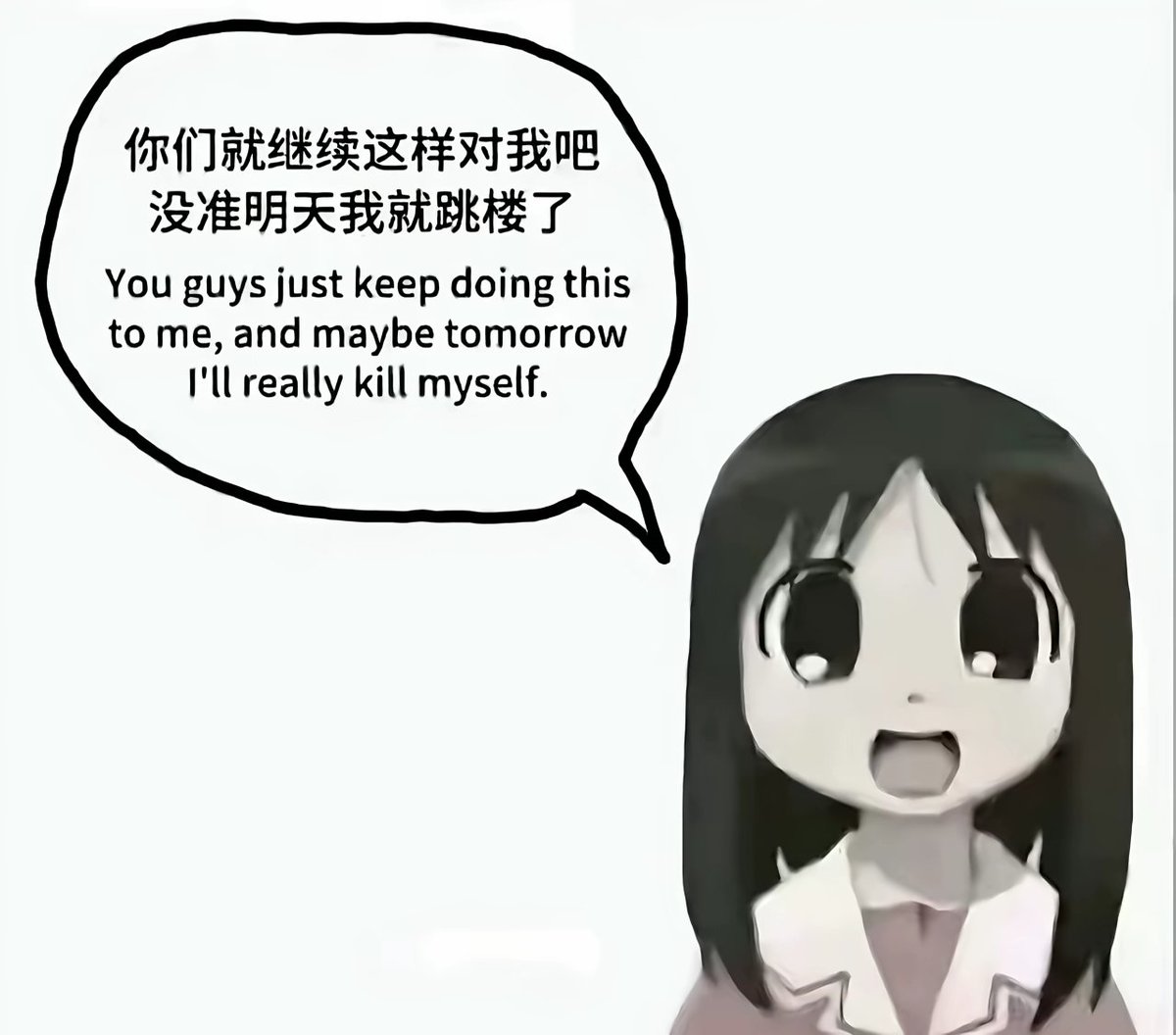 Iristeanr's tweet photo. https://t.co/vZZREc0ZTn