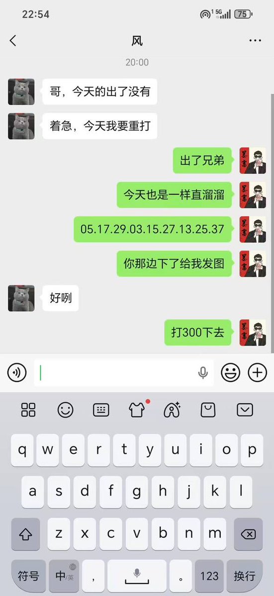 beamhinano's tweet photo. 新澳门六合彩第:2026273期开奖结果: 05 https://t.co/1aTD6arYW6
