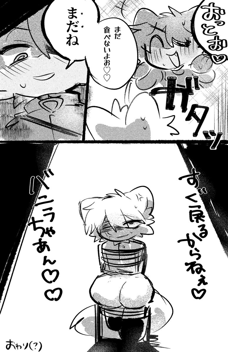 _Delmu's tweet photo. (2/2) https://t.co/pYVOgLtO3l