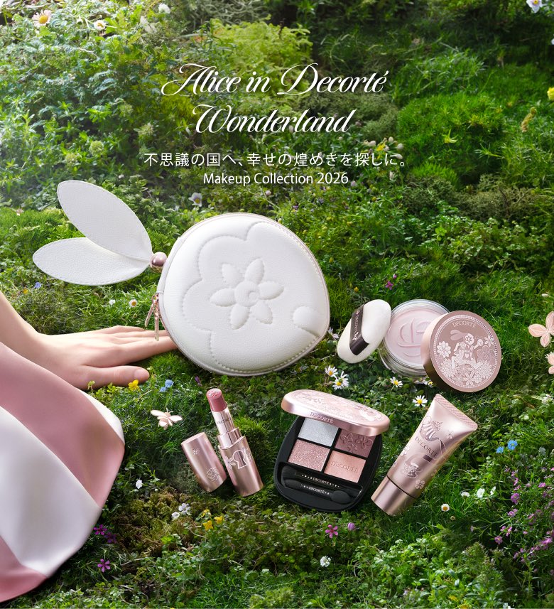coffret_mania's tweet photo. 10月1日はコスデコ（コスメデコルテ）のクリスマスコフレ「メイクアップ コレクション 2026 Alice in DECORTÉ Wonderland」の予約販売日です

ネットから予約抽選、予約販売されるところをまとめました

現時点でネットで予約販売されるのは近鉄のみです

10月1日10時～予約販売開始

近鉄ネットショップ
https://t.co/jv8ei3OvWT

下記は抽選受け付けが10月1日10時～開始されます
全て先着ではありません

公式（10月5日17:59締切）
https://t.co/m6KfAA834o

アットコスメ（10月5日17:59締切）
https://t.co/87KdcCaq6S

大丸（10月10日13時締切）
https://t.co/mOkd9FzLFZ
