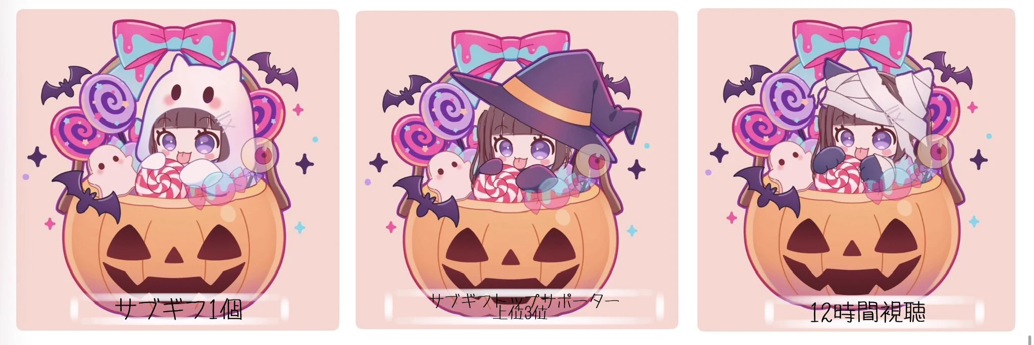 かぼちゃちゃん🎃‎🤍Vstreamer on X: 