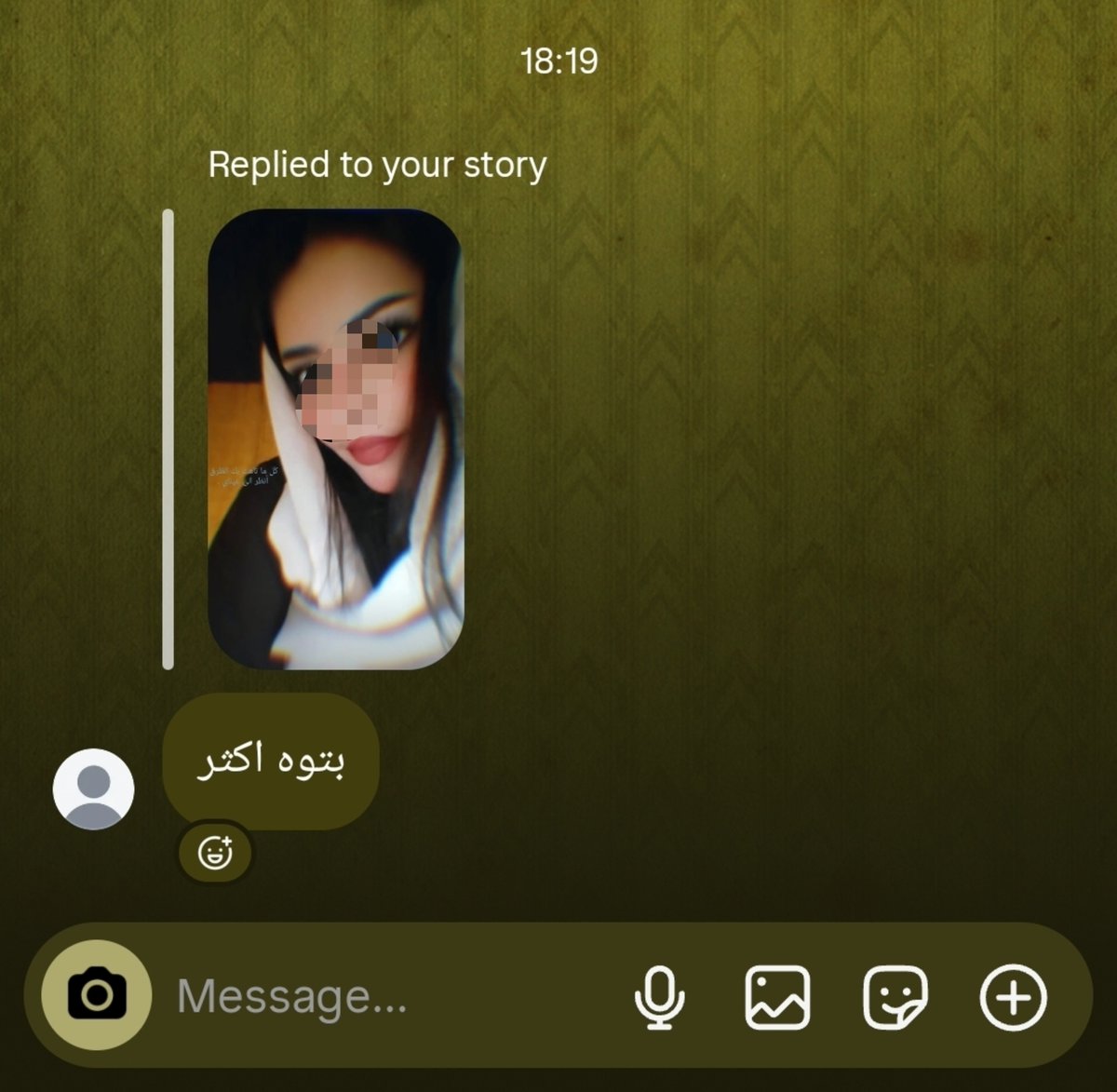 uijlta's tweet photo. كنت كاتبه عالصوره
 ( كلُ ما تاهت بكَ الطُرق أنظُر الى عيِناي )
اخ اموت انا اموووت https://t.co/RrtvEG1IuV