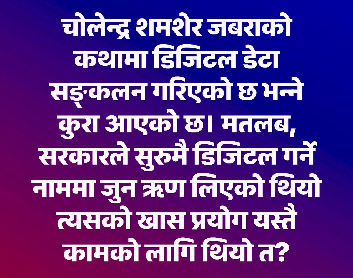 prasannabhattar's tweet photo. https://t.co/C9xtabK9ga