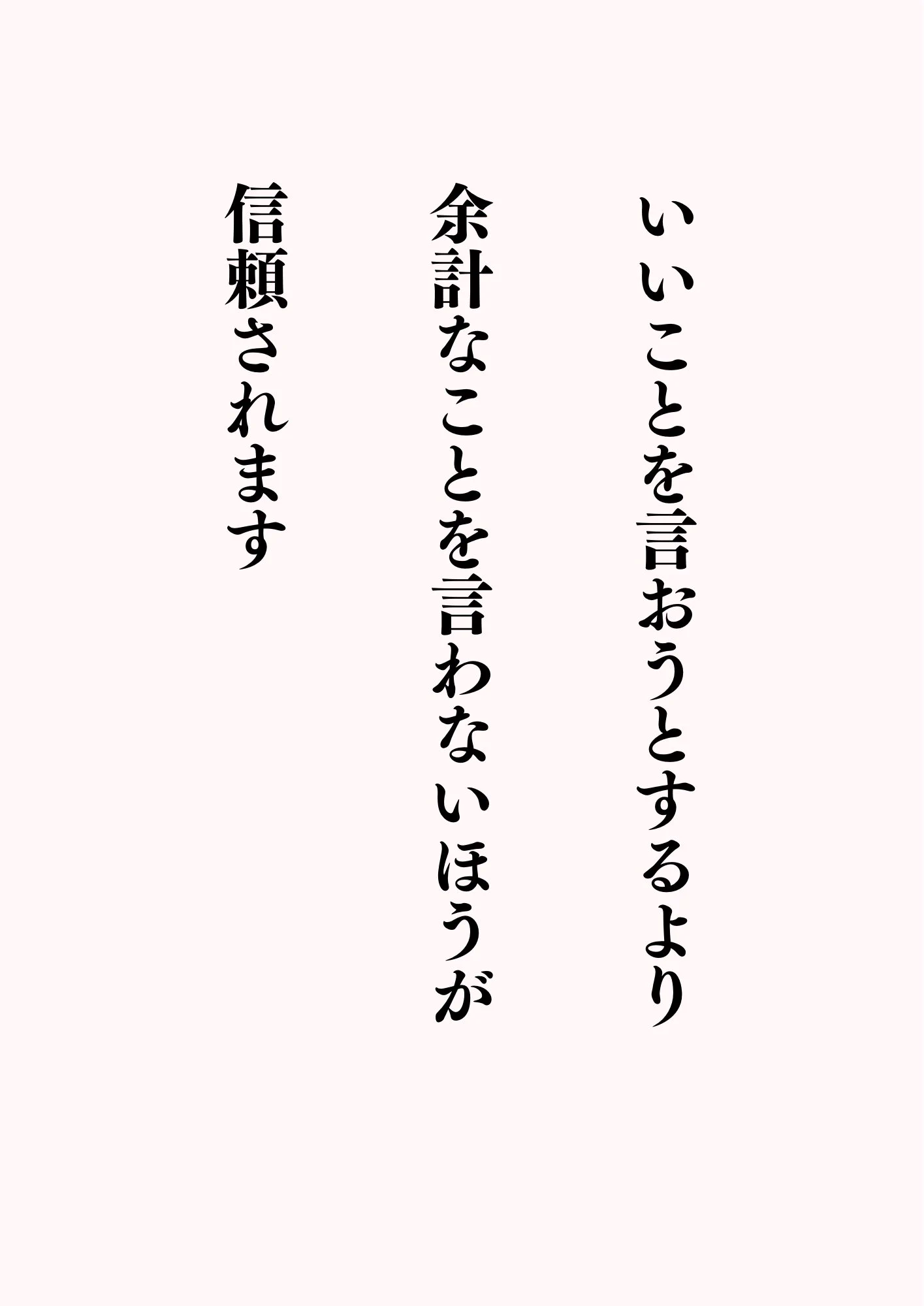 かっつん on X: 