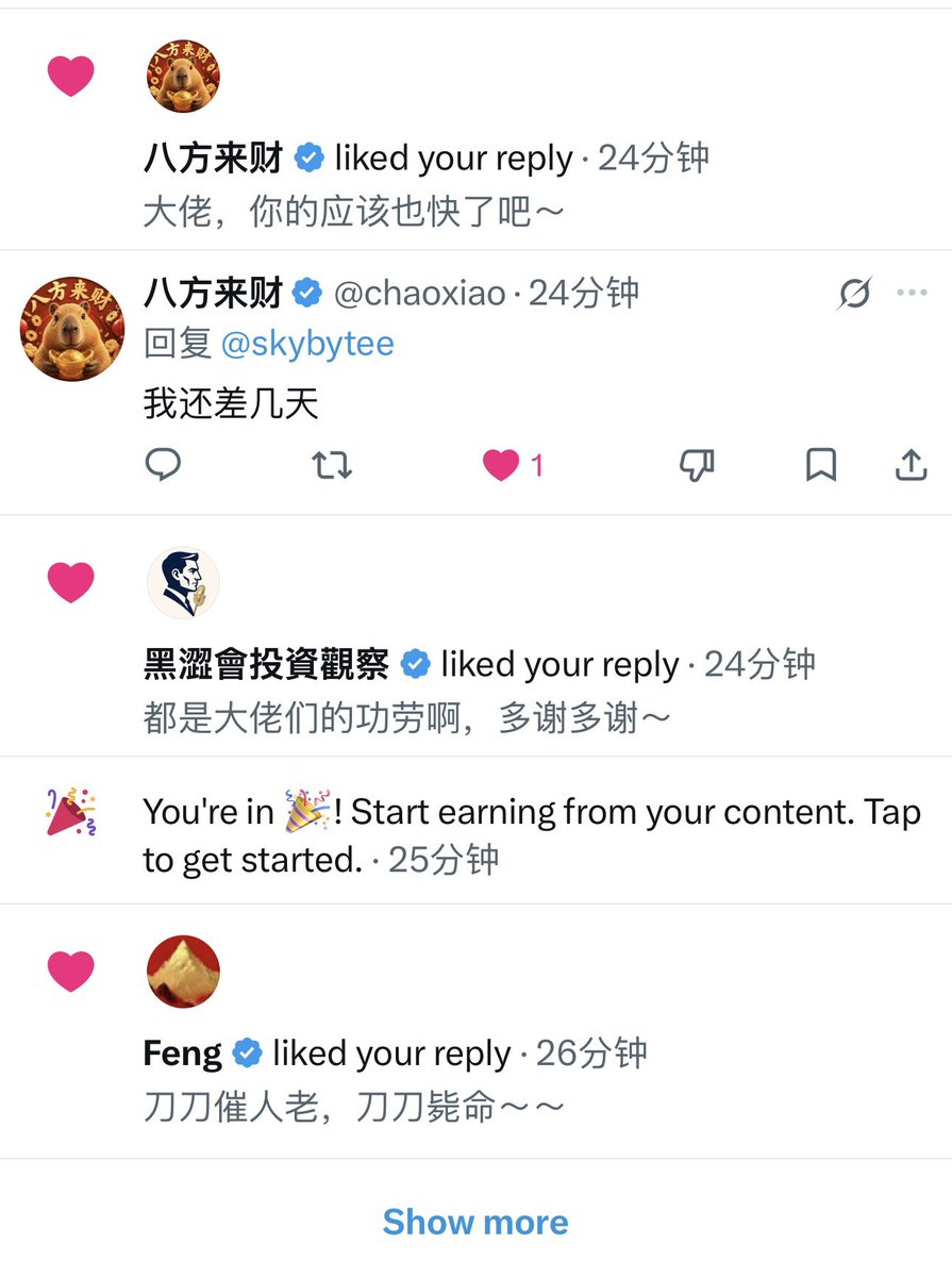 skybytee's tweet photo. 卧槽，卧槽，卧槽！！！

大佬们，颤抖的手，激动的心，

我，干了三个月，也通过了原创计划！！！

一路走来，真的太不容易了，再次感谢各位大佬们提携与厚爱！多谢，多谢，多谢！！ https://t.co/HfwltnGy4J