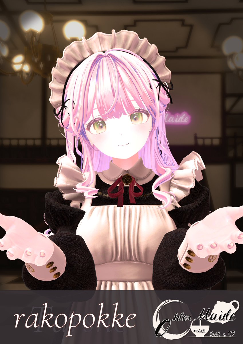 OlderMaideVRC's tweet photo. 名前：らこぽっけ
得意なこと：癒し　甘やかし　お話し
好きなご主人様のタイプ：甘えたい素直なご主人様
「私の前では遠慮なく、本当のご主人様の姿を見せてくださいね？」とのことでした。
彼女の前でだけ、自分に素直になってもいいのではないでしょうか？ https://t.co/6SGqGxZ2SH
