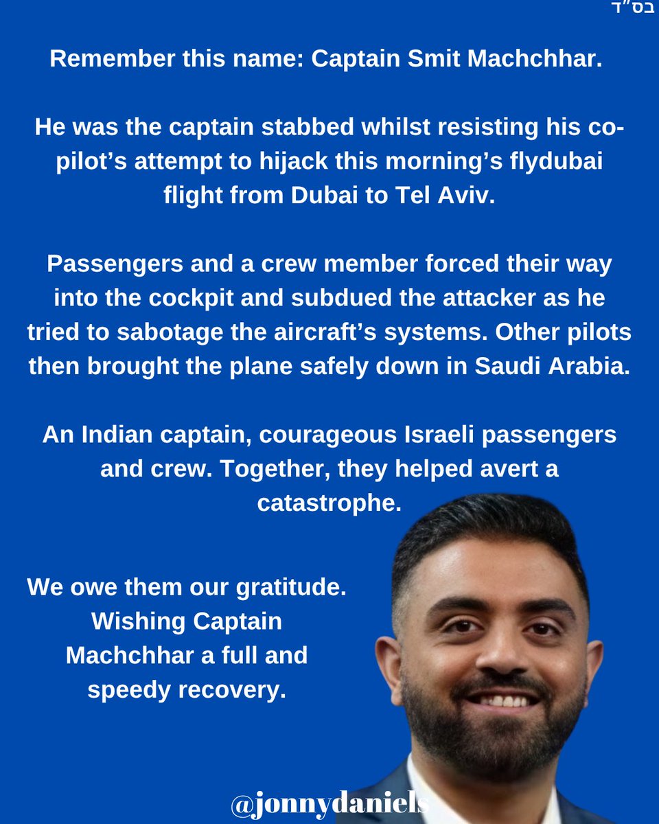 MrJonnyDaniels's tweet photo. We owe them our gratitude. Wishing Captain Machchhar a full and speedy recovery. 🇮🇳 🇮🇱 https://t.co/VWWOGSZCGM