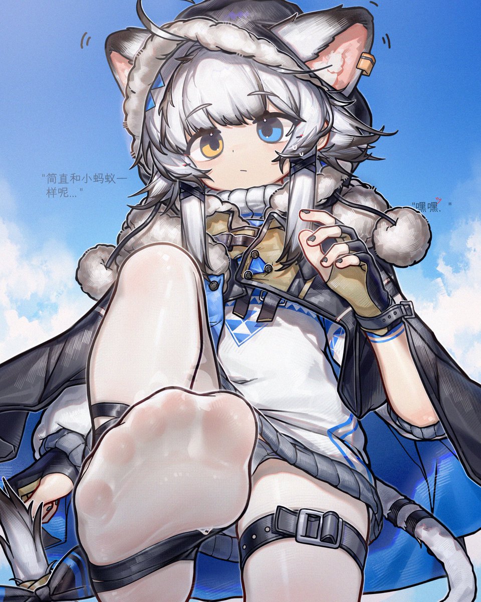 ainYv85AFk8Mdrm's tweet photo. Commission
🐱 https://t.co/IyrF5OWbah