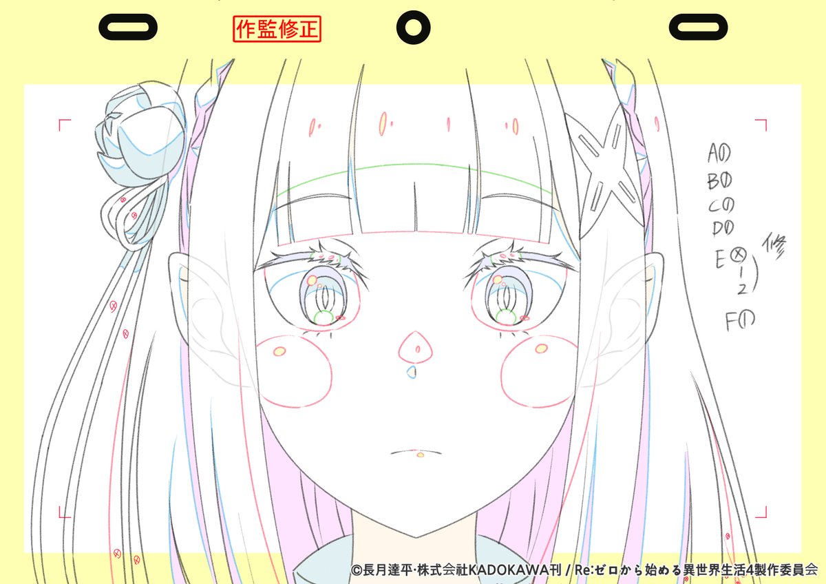 ypinda_H's tweet photo. Re:ゼロ第85話にて、作監を務める機会をいただき、誠にありがとうございました。
なお、クレジットの原画欄にも本名が記載されておりましたが、第85話では作監のみを作業しておりますので、記載上の手違いかと思われます。
皆様、本当にお疲れ様でした！

#リゼロ #rezero https://t.co/oqlJTw1mAD