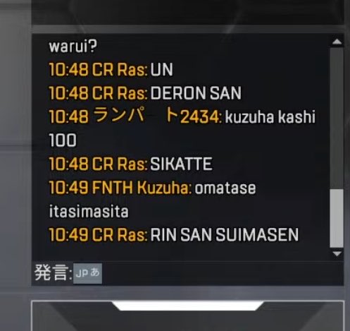 riiroiro's tweet photo. tsuna: let’s start

r4s: sry could u guys hold on? sry everyone

drn: is this kzh’s fault?

r4s: yes. pls scold him drn3

drn: kzh, apologise.

kzh: im sorry.

drn: it’s fine.

kzh: i’ll make sure this nvr happens again.

kzh on stream: she’s gonna k1ll me off somewhere 😭 https://t.co/7wcOMhsHSy