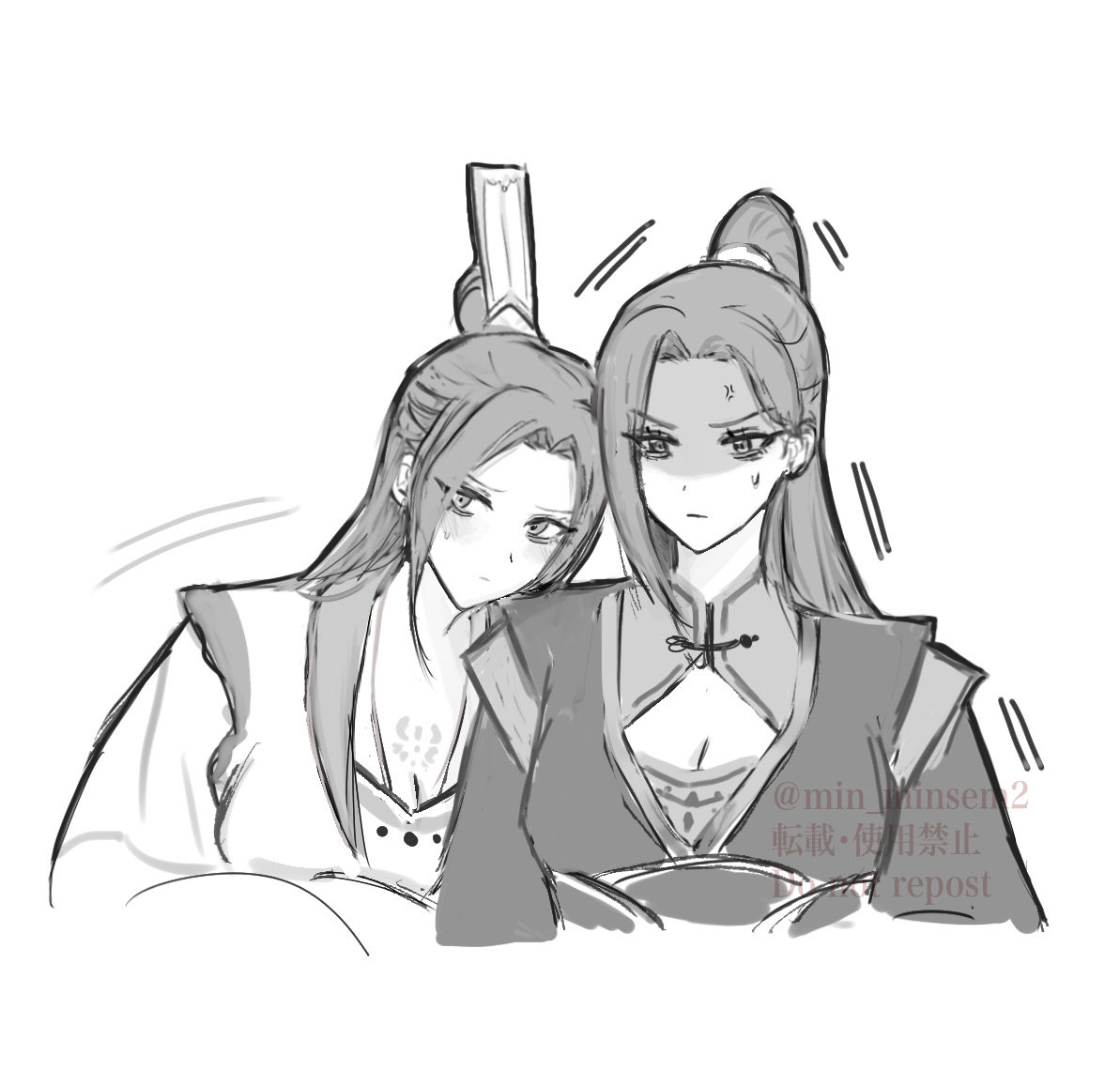 min_minsem2's tweet photo. らくがき
#tgcf 
#beefleaf https://t.co/vsyUaXkBuO