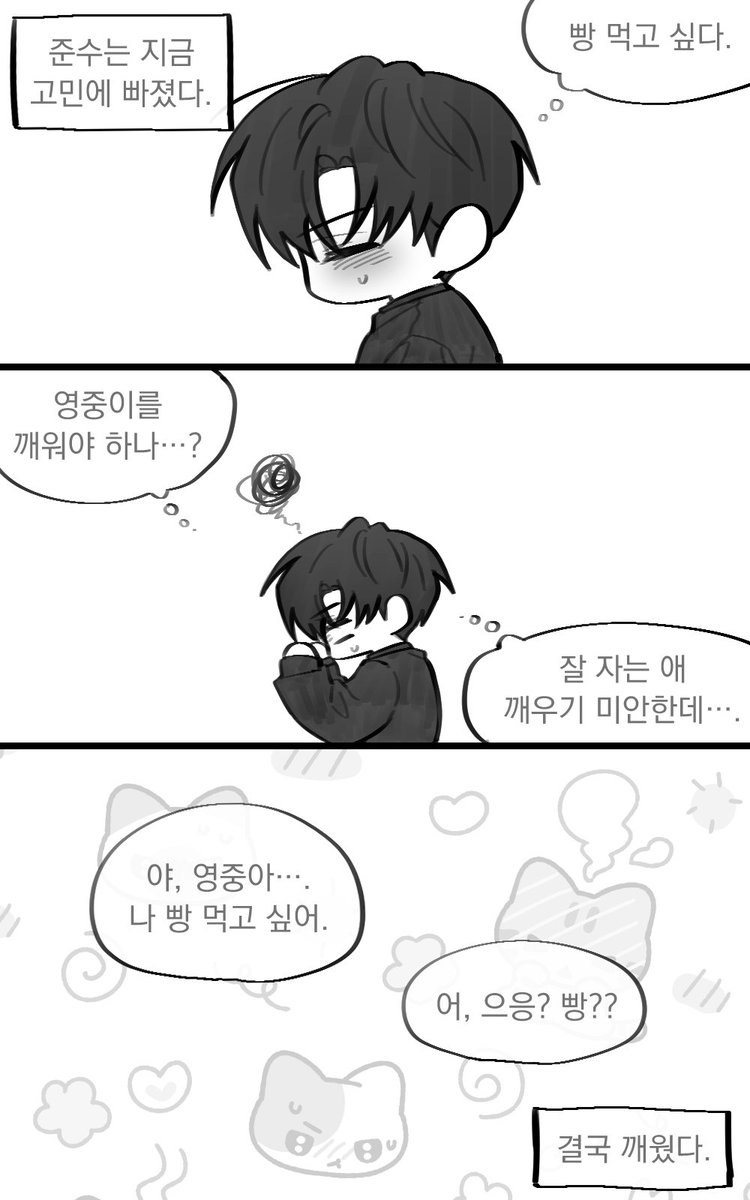 jyjxsjs_S2 tweet picture
